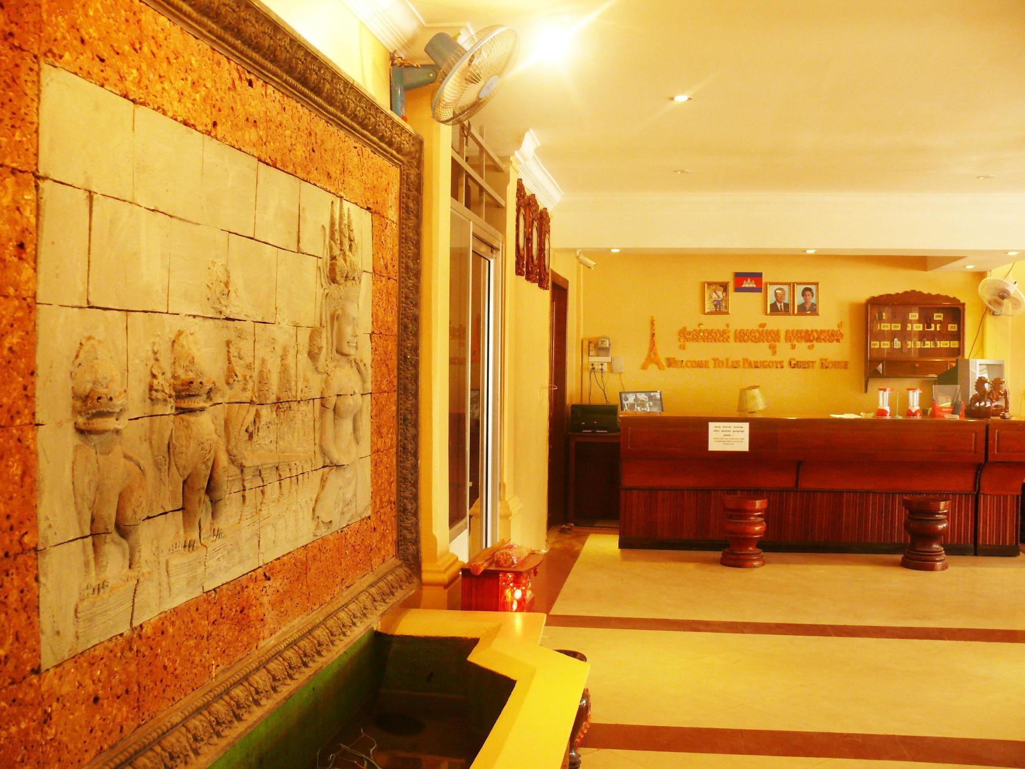 Tan Kimlong Guesthouse Σιέμ Ρέαπ Εξωτερικό φωτογραφία